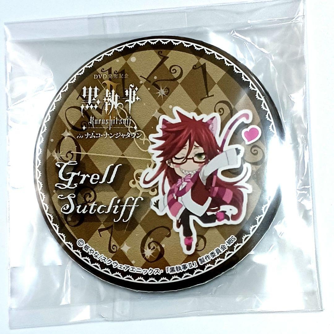 黒執事 グレル 缶バッジ